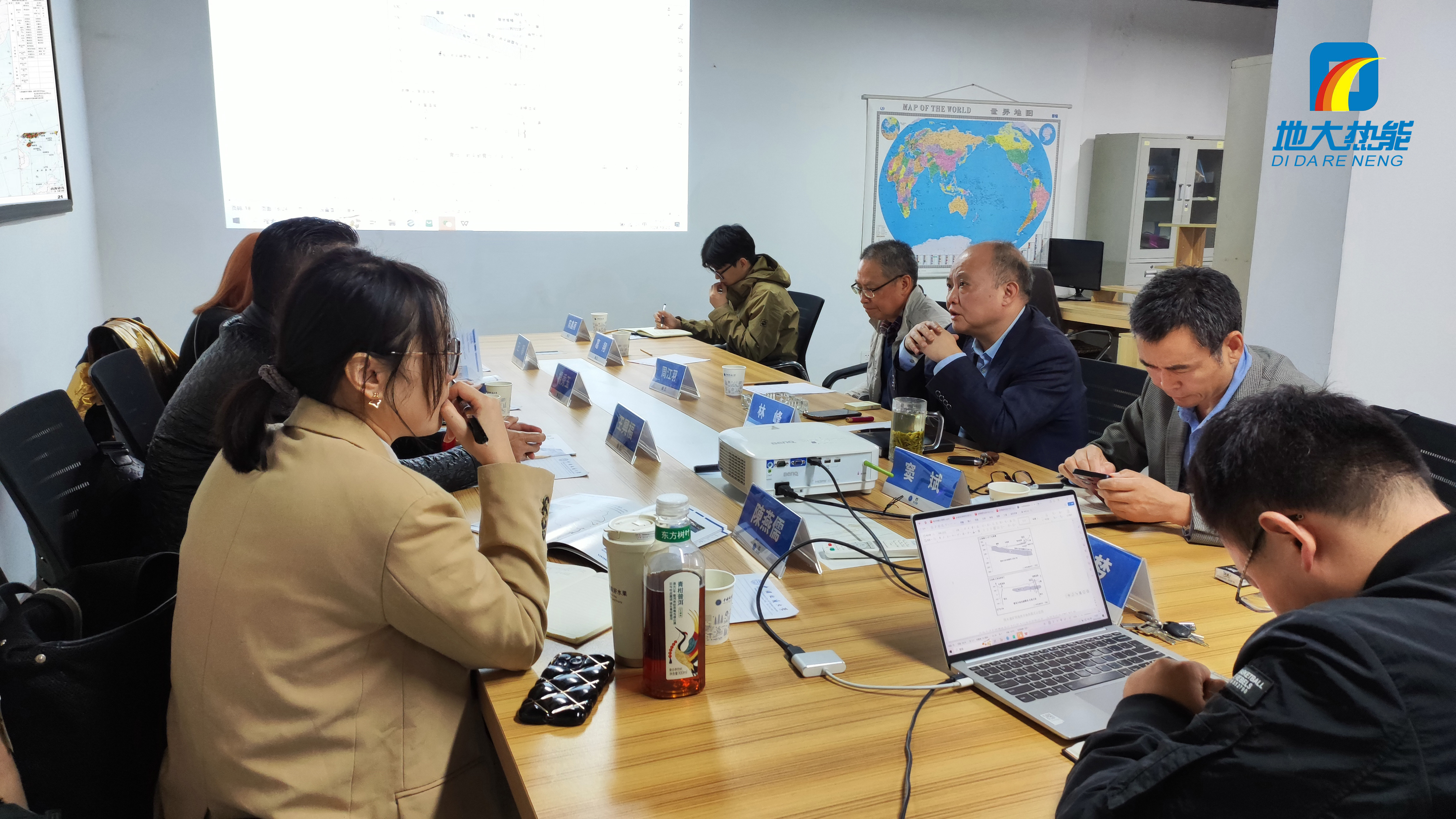 地大熱能：海內外攜手，共探地熱發電新未來