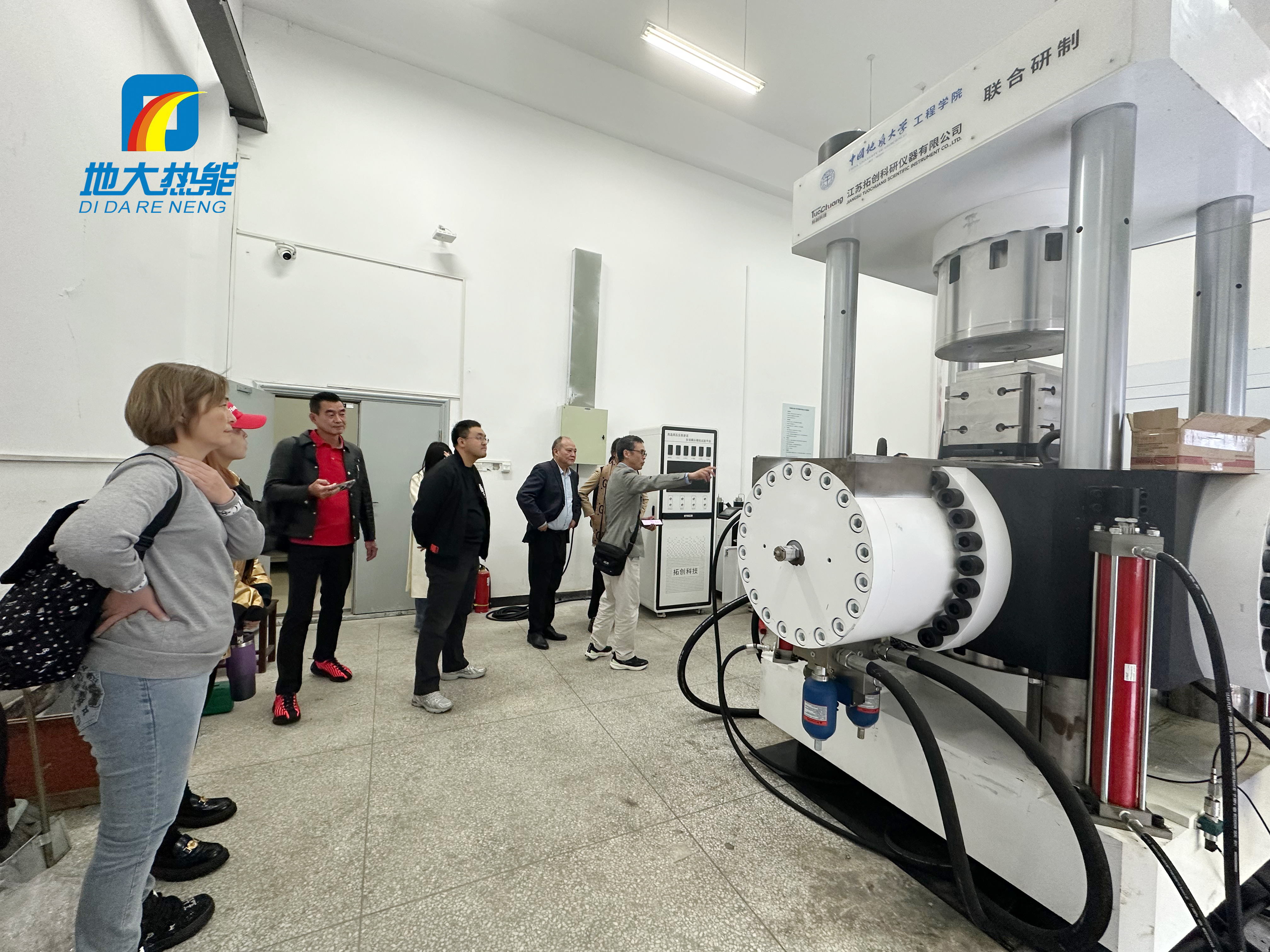 地大熱能：海內外攜手，共探地熱發電新未來